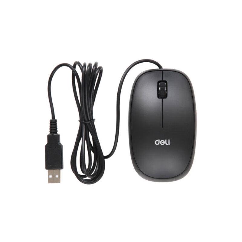 Deli 3715 USB Wired Optical Office Mouse