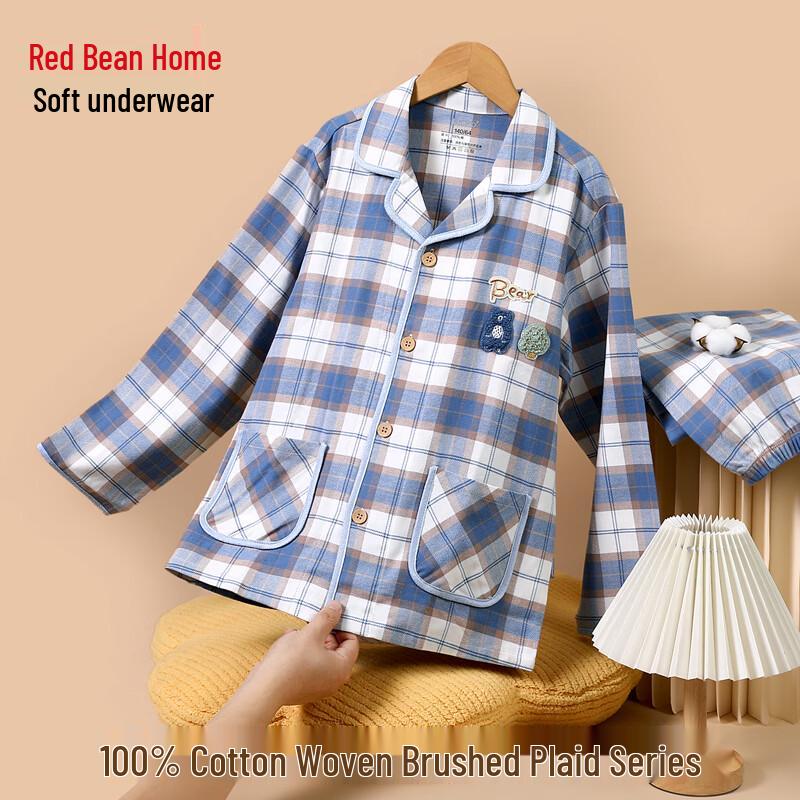 

Hodohome Kids Plaid Brushed Cotton Pajama Set 140/64