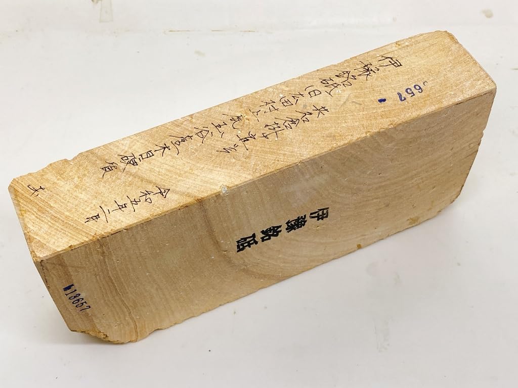 Piatră de ascuțit naturală Iyo piatră de ascuțit fostul sat Hirota lemn cu granulație fină lemn de esență tare de la Tamaya comună Nakura agățătoare #57 /2,445g