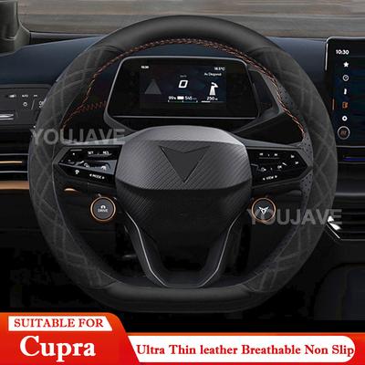 For Cupra Ateca Formentor Born Leon Tavascan Terramar Car Auto Steering Wheel Cover Anti Slip Interior Decoration Accessories