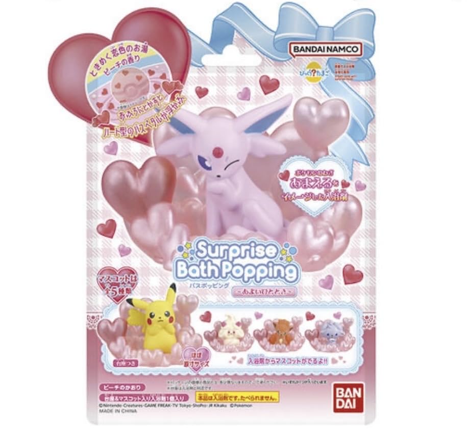 BANDAI Bikkura Egg Set of Bass-Popping Pokémon ~Sweet Moments~ [Box 8]