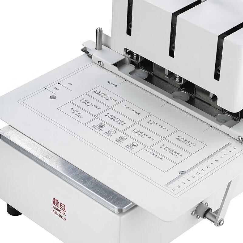 Aurora AB-3019 Manual Three-Hole Binding Machine CN plug (adapter included)