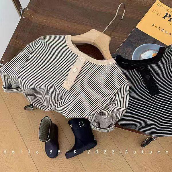 Boys' Korean Style Striped Long Sleeve T-shirt - Autumn 2025 Fashion