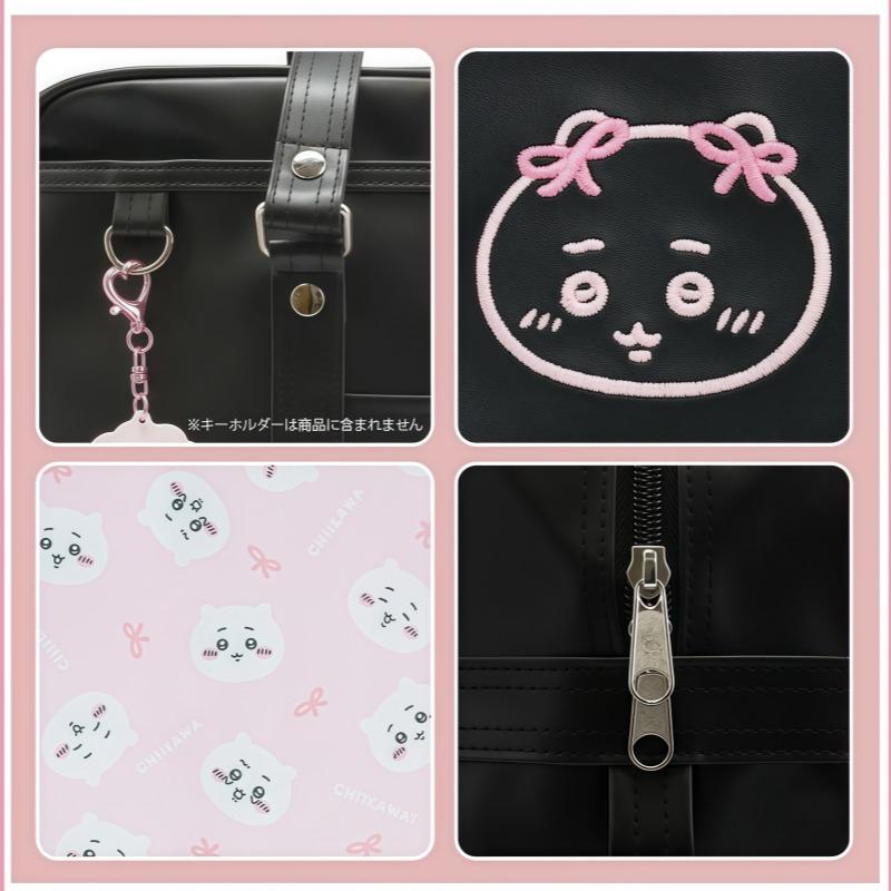 Cute Cartoon Rabbit JK Style Large Tote Bag for Daily School Commute and Handbag
