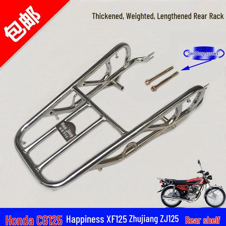 

Men s Motorcycle CG125 Rear Luggage Rack - Tail Rack for Zhuji Xingfu Flat 125 Default