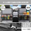 East Leaf Car Seatback Folding Large Headrest Tablet Black Table, Tray, Multi-Functional Storage, Capacity, Mount, Waterproof, Pocket,