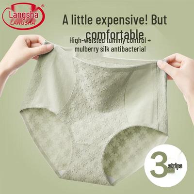 Lonsa Damen Hohe Taille Baumwolle Nahtlose Slips 3er-Pack