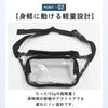 ideamall Clear Waist Pouch Perfect for Work or Your Favorite Favorites Bag, Transparent, Waterproof, Vinyl,