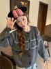 Japanese-Korean Style Jacquard Embroidery Horn Button Sweater - Versatile, Age-Reducing Women's Knit Cardigan for Spring and Autumn.
