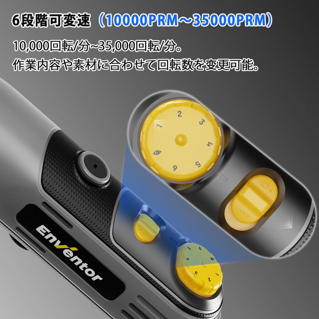 Enventor 130W Mini Router AC100V DIY Tool Kit with Compact and Overload and Rotation for and Compact and Ideal for and Pen, 6-Speed Controls,