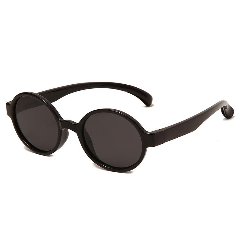 Cute Round Kids' Sunglasses With Color-Blocked Legs, Uv400 Protection, Lightweight Sun-Shading Glasses For Babies S5006