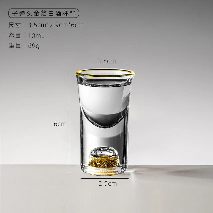 Crystal Liquor Spirits Shot Glasses Gift Box Gold Mountain Thick Bottom Wine Glasses Whiskey Glass Spirits Vodka Brandy Shot Cup 1PCS