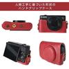 BEADY Camera Case for Canon PowerShot SX720 SX730 and SX740 PU Leather Protective Cover with Shoulder Red HS, HS, HS, Strap,