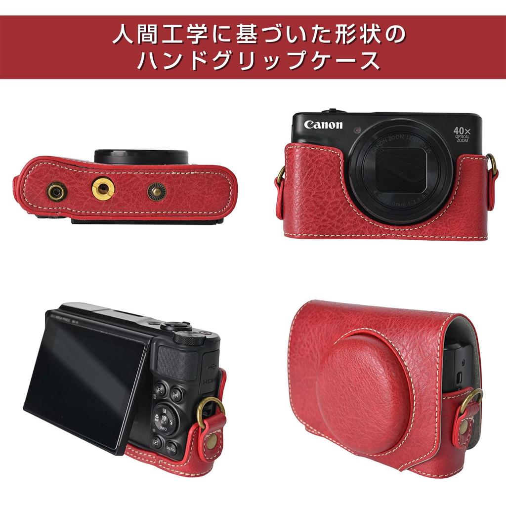 BEADY Camera Case for Canon PowerShot SX720 SX730 and SX740 PU Leather Protective Cover with Shoulder Red HS, HS, HS, Strap,