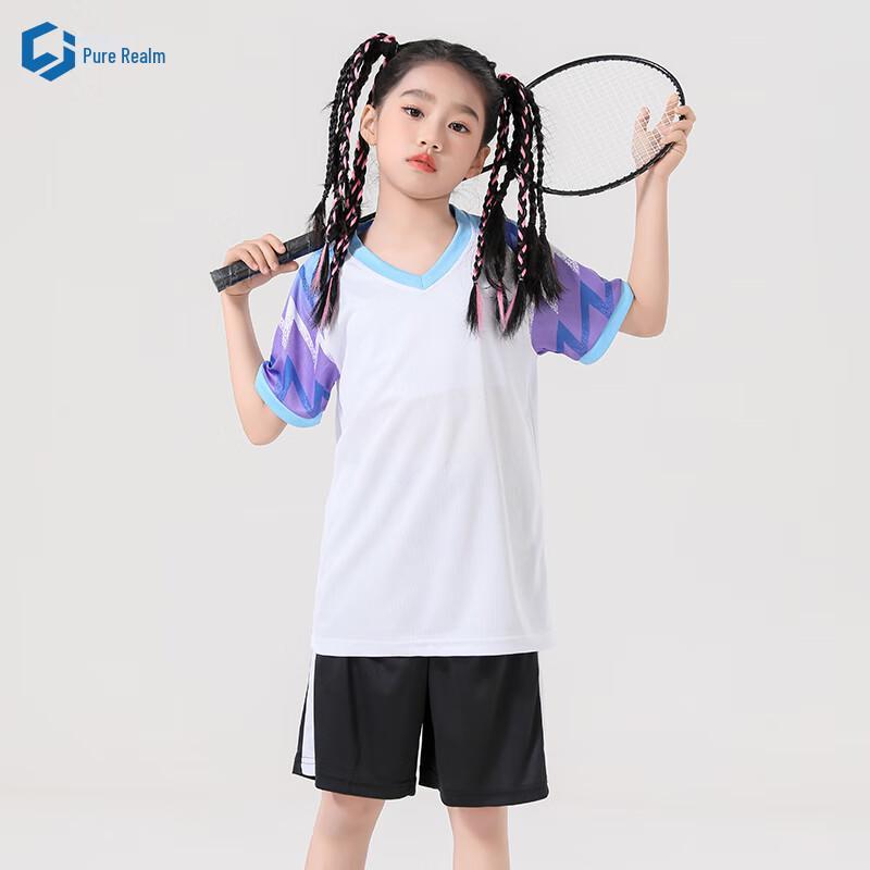 Chunjie Kids Quick-Dry Basketball Uniform Set