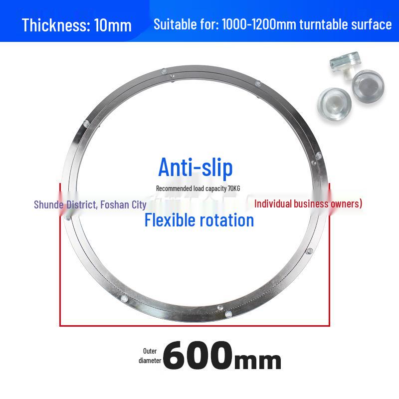 Aluminum Alloy Rotating Turntable Base for Dining Table