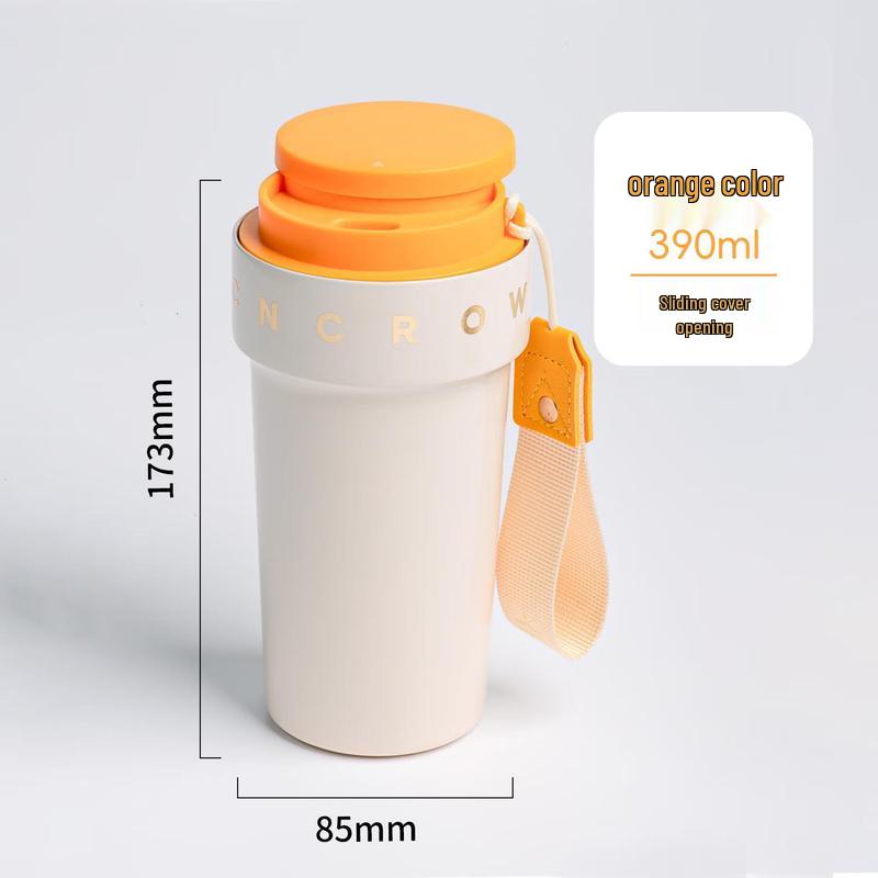 Coroun Focus Series 390ml Single Layer Slide Lid Cup