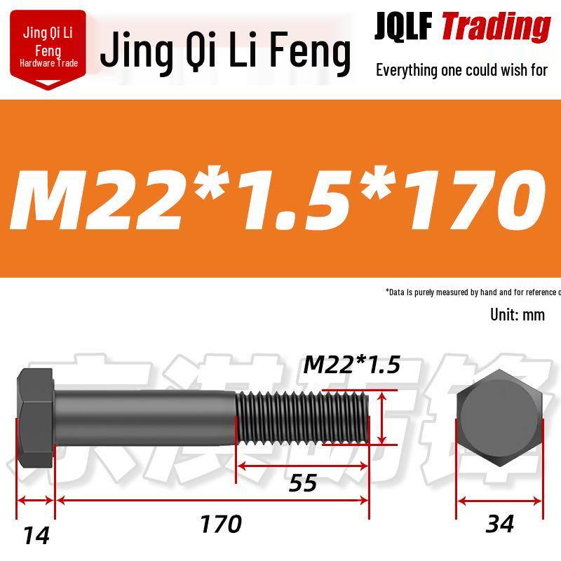 M8-M27 Sechskantschraube mit Feingewinde, Teilgewinde für Maschinenbau, Festigkeitsklasse 12.9