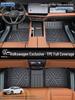 Cheliyou Full Coverage Upgraded Floor Mats for Volkswagen Sagitar, Tiguan, Lavida, Passat, Magotan, and Tayron.