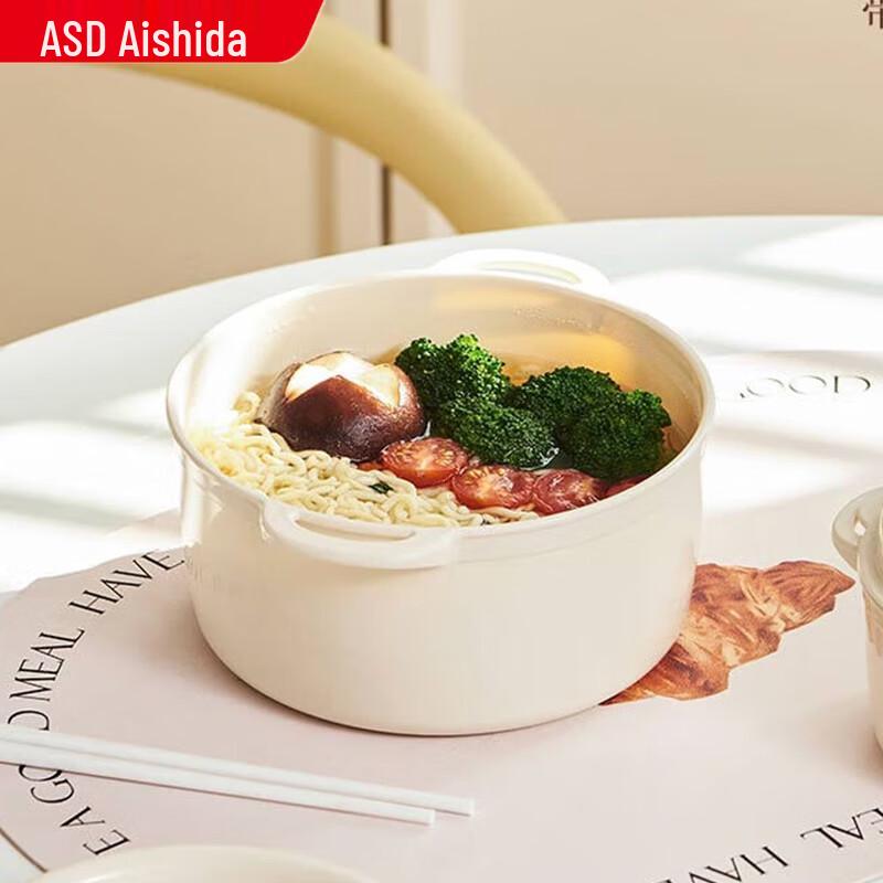 ASD Little Fragrance Series 1400ML Sealed Lunch Box