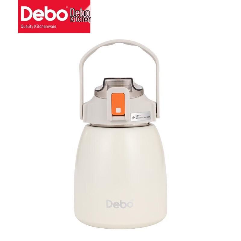 Debo Aivi 900ml Portable Insulated Mug