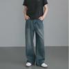 Men's Vintage Washed Distressed Straight-Leg Jeans - High-Quality Autumn Casual Pants
