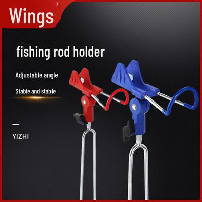Dual-purpose Fishing Rod Bracket for Sea and Hand Fishing - Free Positioning Support Rack