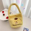 New Grab Machine Doll Toy Bag Cute Handbag Cartoon Bucket Bag Sweet Girl Plush Bag