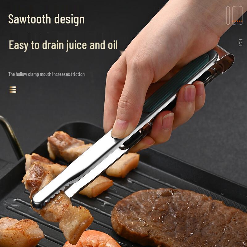 OLOEY Serrated BBQ Tongs