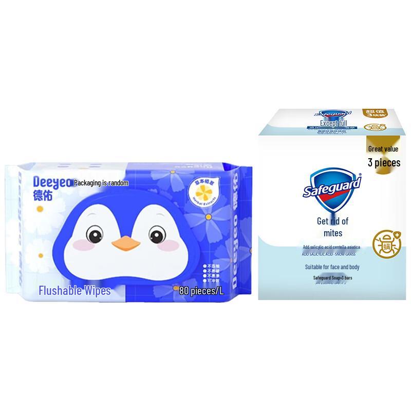 DeYou Flushable Wet Wipes & Safeguard Anti-Mite Soap Bundle