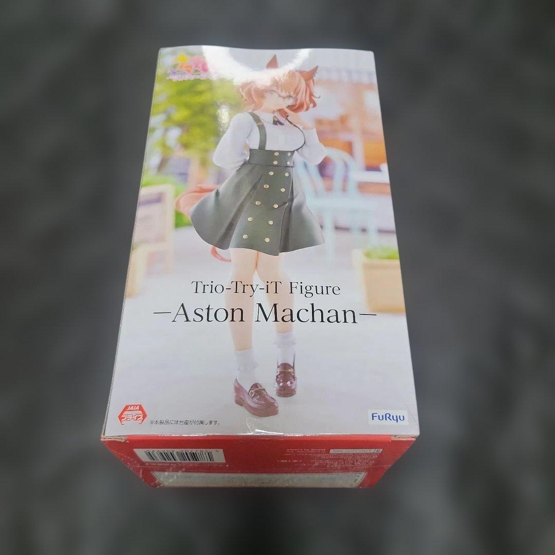Trio-Try-iT Figure Aston Machan