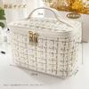 Cosmetic Pouch Large Capacity Makeup Partition Pockets Bag Wide Opening Storage Popular Stylish Handbag Multifunctional Business Trips Travel Use