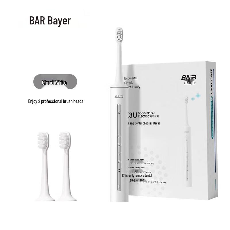 

Byr X3U Adult Sonic Electric Toothbrush