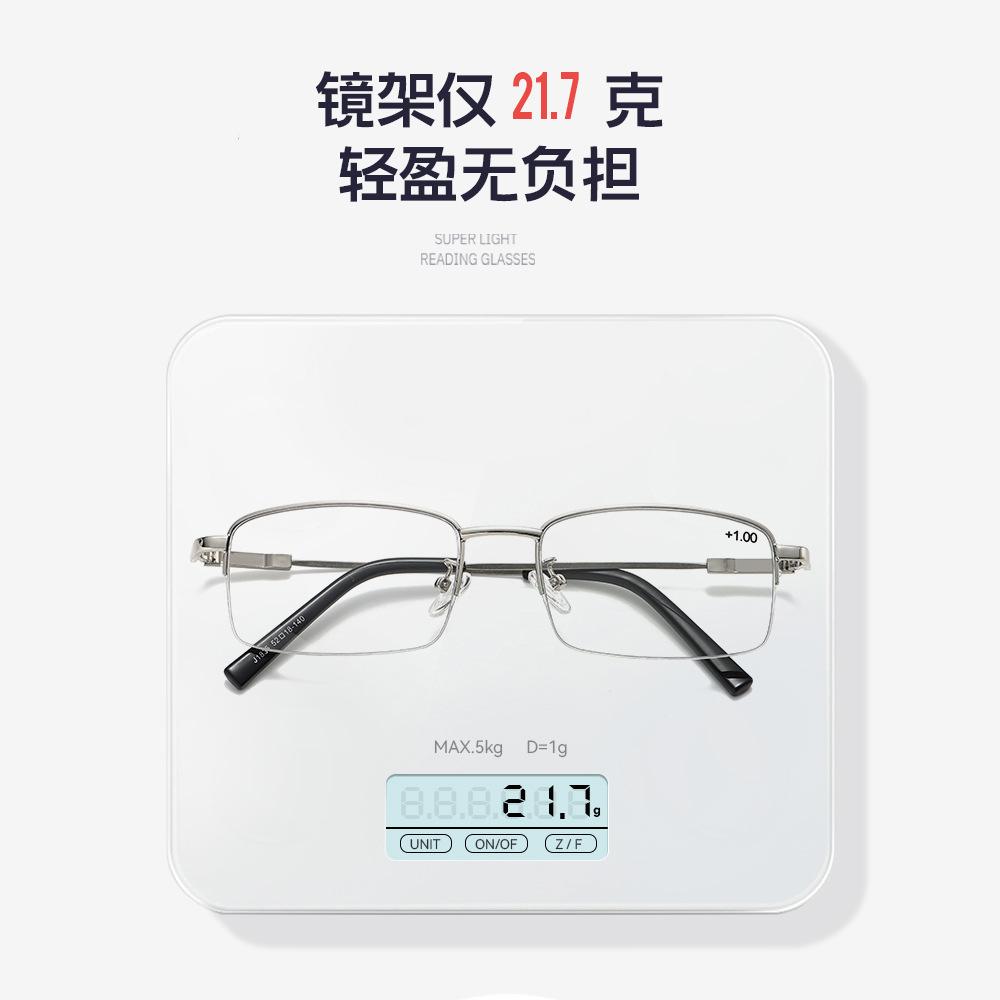 Photosensitive Color-Changing Reading Glasses Progressive Multi-Focus Far And Near Dual-Purpose Anti-Blue Reading Glasses Look Far And Near