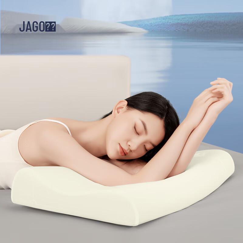 Эргономичная подушка для шеи Jiaao из пены с эффектом памяти