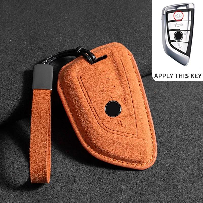 Car Key Case Cover Shell for BMW X1 X3 X5 X6 Series 1 2 5 7 8 F15 F16 E53 E70 E39 F10 F30 G30 G20 G11 G01 G02 G05 Suede Keychain
