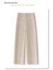 Women's Beige High Waist Wide Leg Cropped Pants - Slimming, Casual, Loose Fit, Spring/Summer 2025 Collection