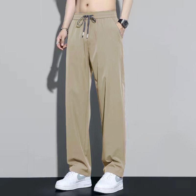 Men's Summer Thin Ice Silk Quick-Dry Loose Straight-Leg Western Drape Trousers