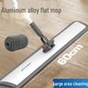 Yisida 60cm Flat Dust Mop with Aluminum Alloy Handle