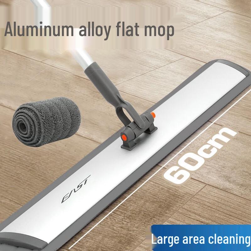 Yisida 60cm Flat Dust Mop with Aluminum Alloy Handle