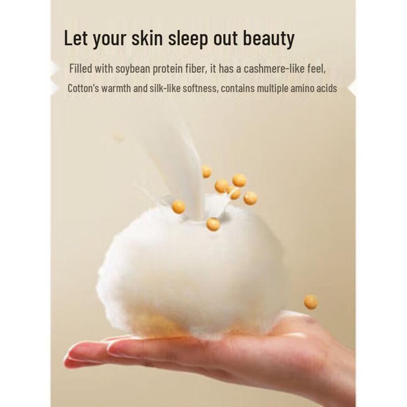 Mengjie Soy Fiber All-Season Quilt