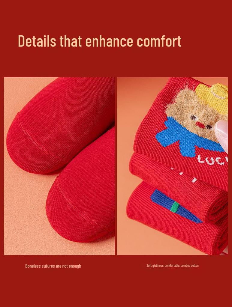 Children's Seamless Zodiac Horse Socks - Red Combed Cotton, Mid-Calf, Sweat-Wicking, Cartoon Design for Boys/Girls, Autumn/Winter.