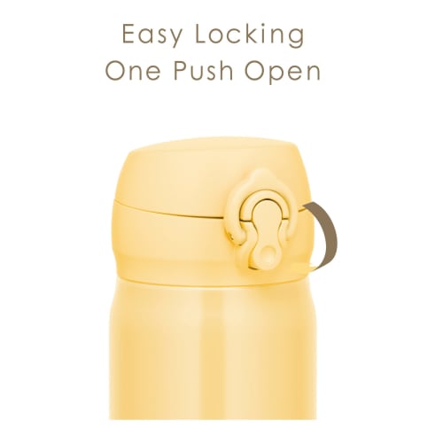 Thermos Vacuum Insulated Portable Mug, 500ml, Cream Yellow, with Detachable Spout for Easy Cleaning, Lightweight, One-Touch Opening, Stainless Steel B