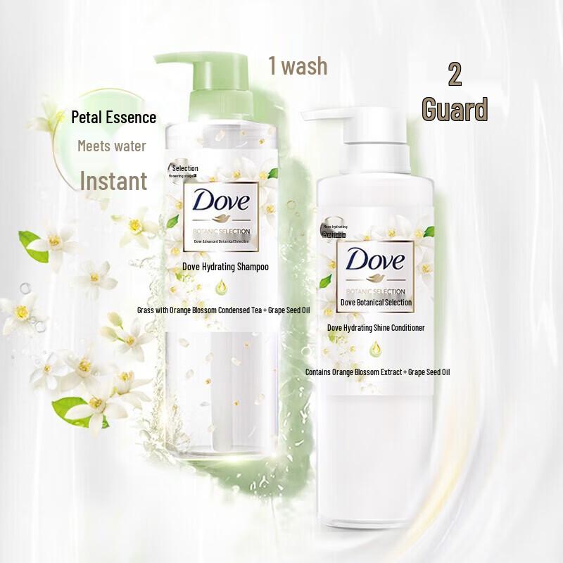Dove Hydrating Hair and Body Care Set