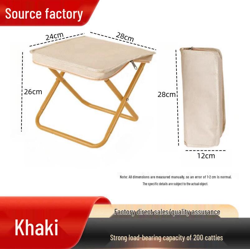 Compact Folding Portable Camping Stool with Pencil Case