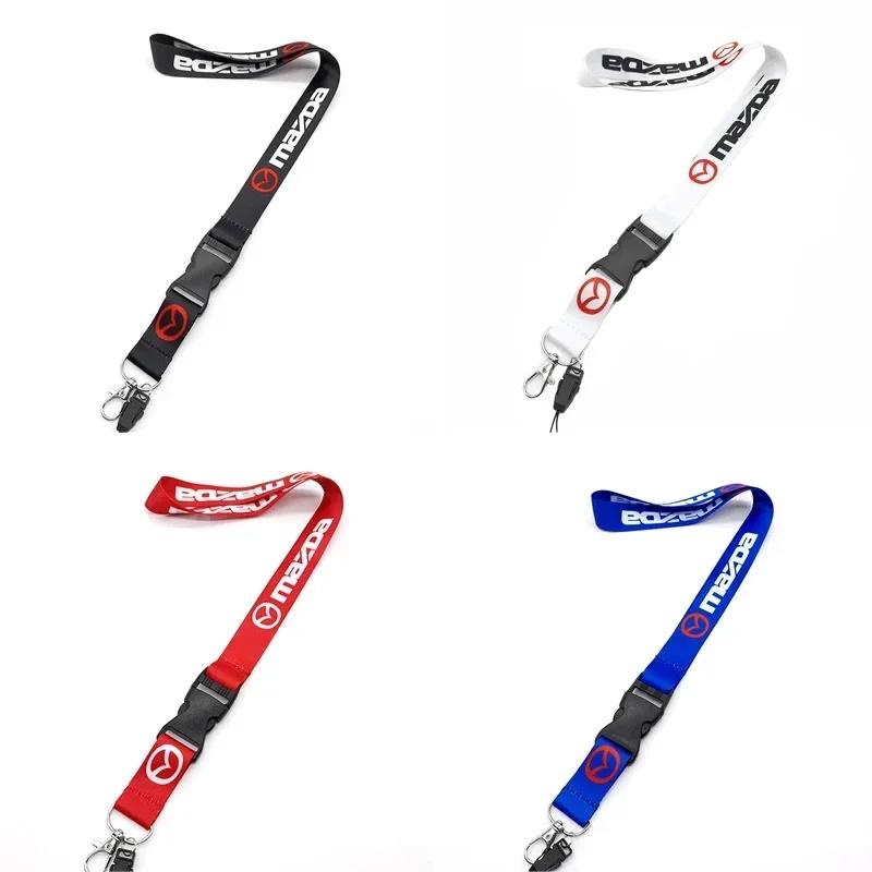Portable Car Keys Holder Lanyard Phone Neck Straps for Mazda 3 6 Atenza MX5 CX9 CX5 CX7 323 626 RX8 RX7 MX3 Axela Accessories