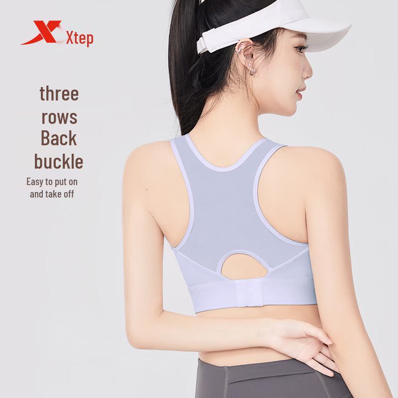 XTEP Integrated High-Support Sports Bra L