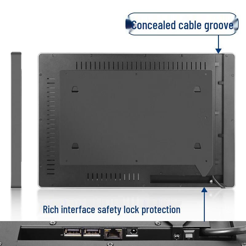 Bronk 21.5-inch Smart Classroom Digital Signage CN plug (adapter included)