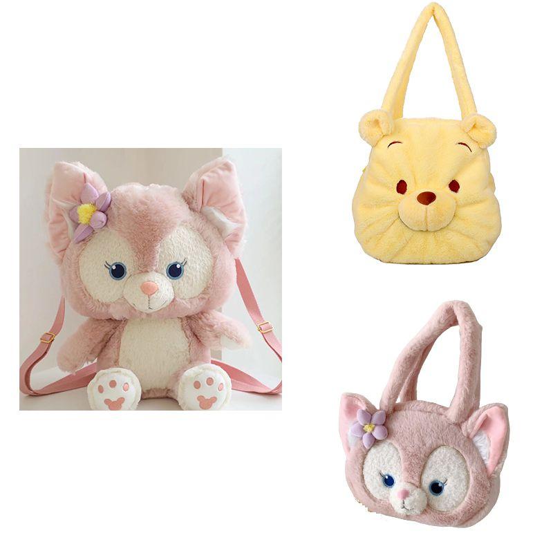 Lina Belle Winnie Plush Shoulder Bag Adorably Cute Handbag For Girls And Women