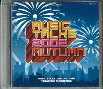 

CD VARIOUS - Music Talks 2002 Autumn PCD2650 TOSHIBA EMI Japan Classical Used